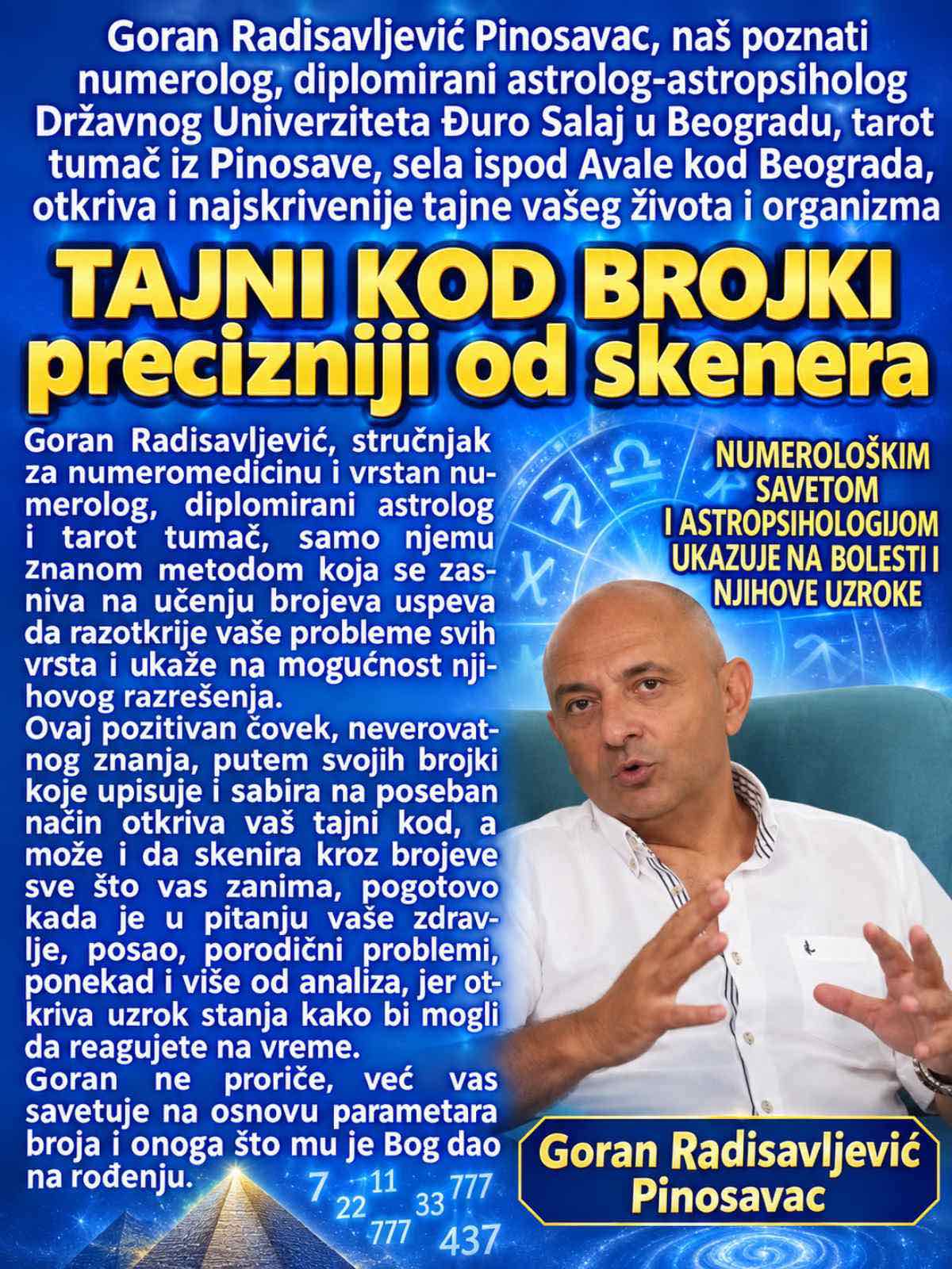 Tajni kod brojki precizniji od skenera